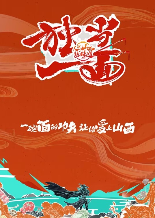 最佳顶尖玩物爱呀吖给你草莓KTV疯狂自慰喷尿 - 洞感地带
