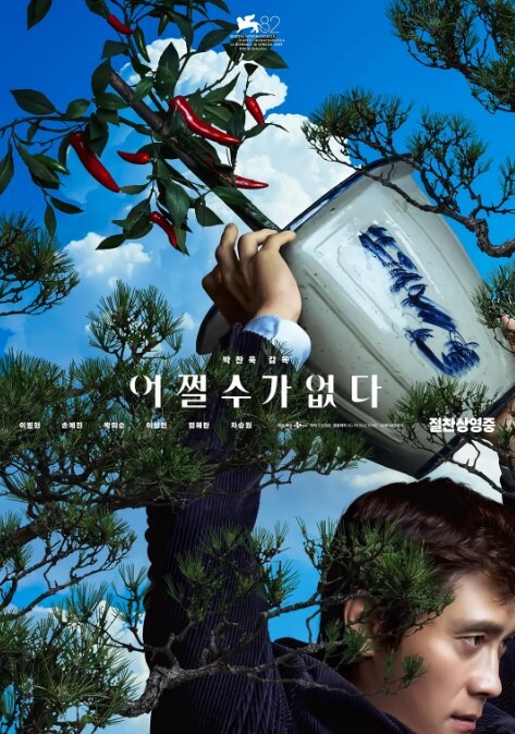 【铃木君】禽兽哥哥让萝莉妹妹吃下自己的精液 - 洞感地带