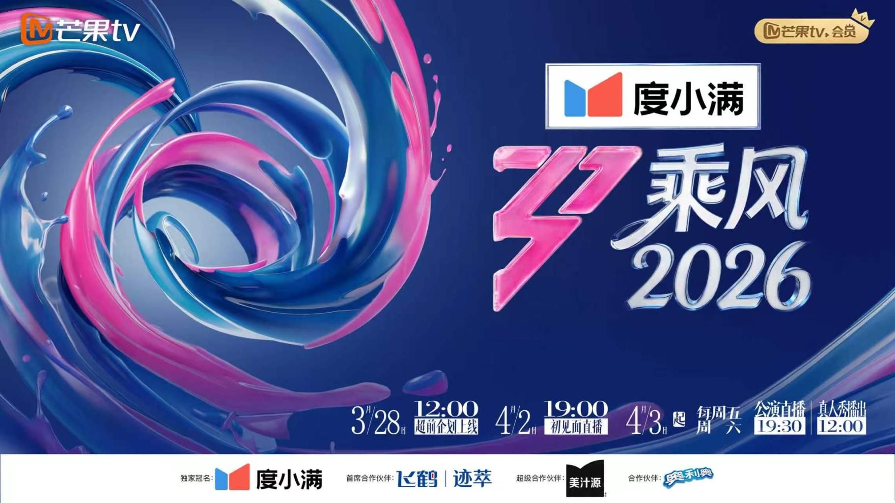 极品高端流出腿模小孙燕姿 - 洞感地带