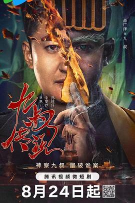 k6精品福利官方导航 - 洞感地带