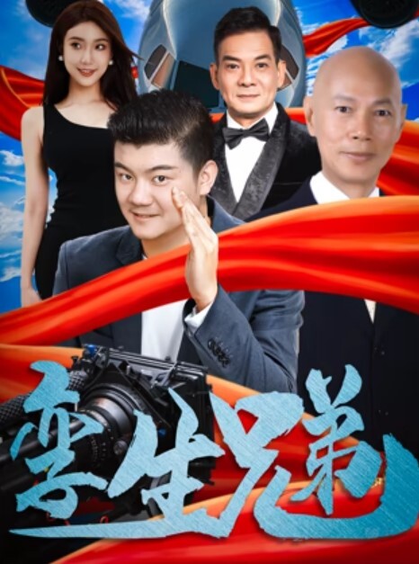 20205985166用户上传淫荡骚妻身材超赞 - 洞感地带