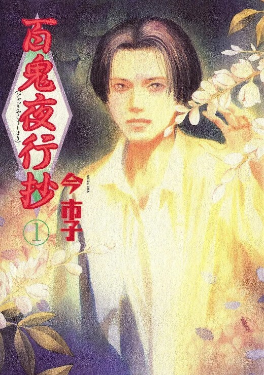肛交汇编无尽卡通色情动画 - 洞感地带