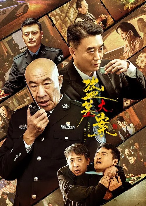 尼爾自動人形扮演2B角色性愛病毒入侵 - 洞感地带