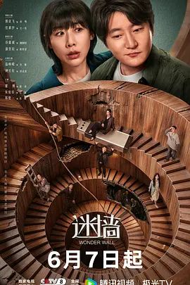 无套中出内射，洁白无瑕女孩 - 洞感地带
