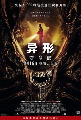 大香蕉日韩在线首页 - 洞感地带