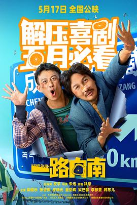 男人和充气娃视频性视频视频 - 洞感地带