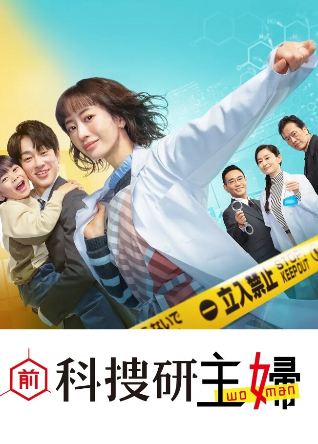 反差御姐本来是约炮操逼变成了约炮操吊 - 洞感地带