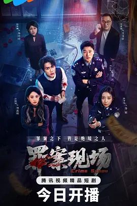 早熟少女のAV撮影 - 洞感地带