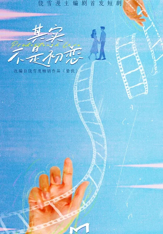 处女玩得花反差母狗处女裸舞首秀视频曝光流出 - 洞感地带