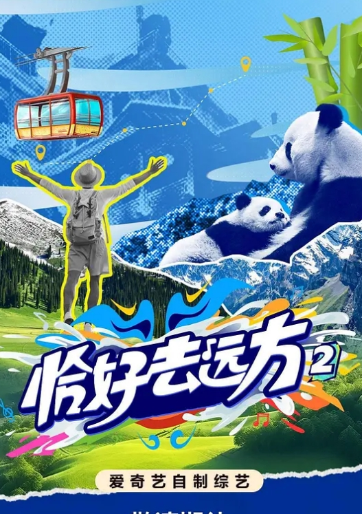 JK自慰潮吹萝莉 - 洞感地带