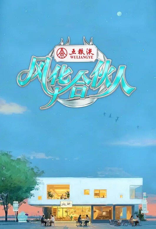 MMD舞蹈强烈推荐 - 洞感地带