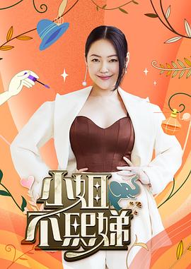 【桃视频】运动女孩初登场-色色的纸牌调教游戏 - 洞感地带