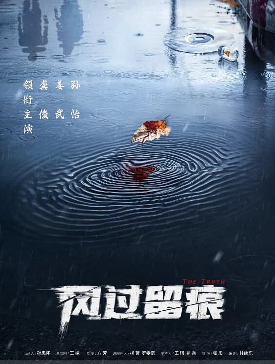 广州大一新生陈颖易恋爱期间劈腿被男友曝出性爱视频 - 洞感地带