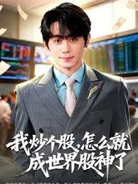 小千的开发日记_OVA_全集_中文字幕_油腻叔叔胁迫侄女性爱 - 洞感地带
