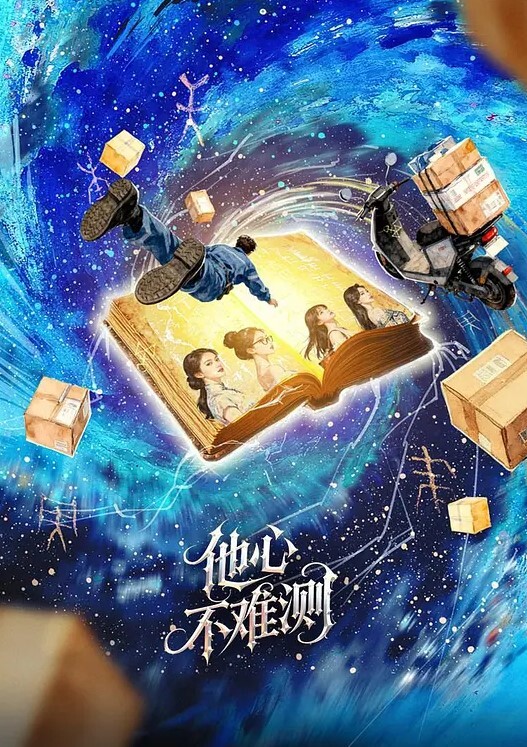美女裙底风光洛丽塔裙小姐姐逛街大眼G奶性感骚内洛丽塔lo裙 - 洞感地带