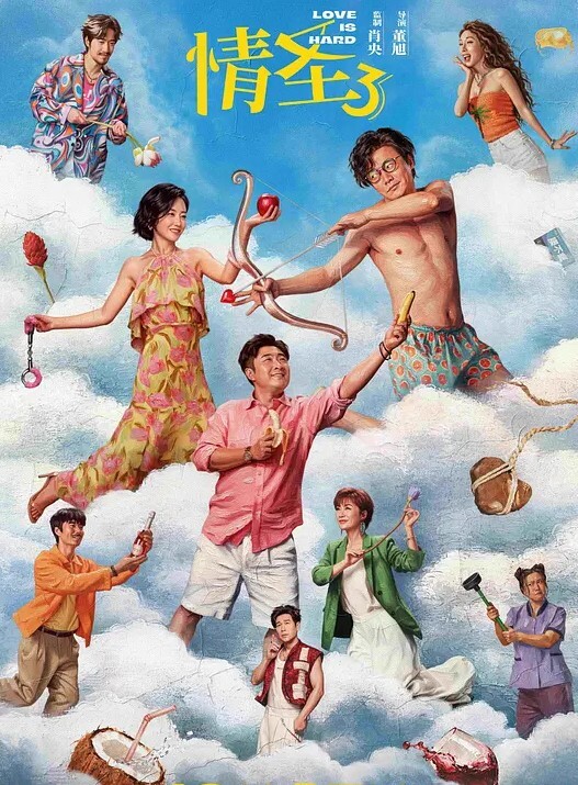 20209279953用户上传带女友出来和朋友聚合吃夜宵喝多了一起操我女友 - 洞感地带