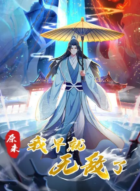 20205664855用户上传街拍抄底系列二 - 洞感地带
