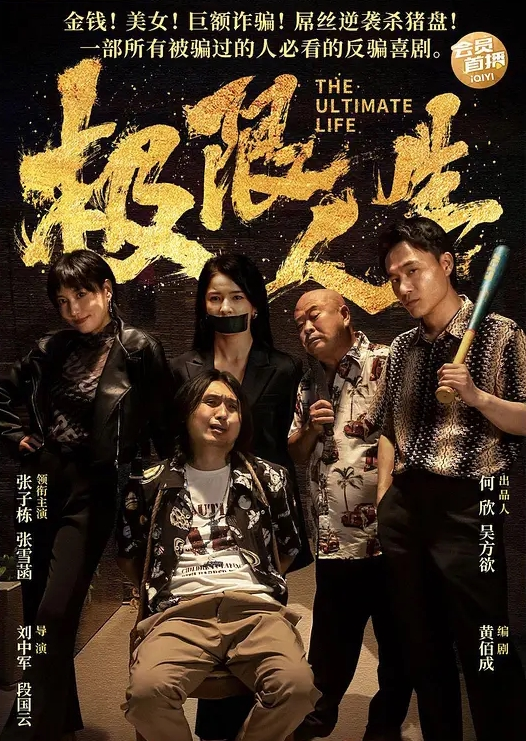 情侣自拍在沙发啪啪撕开女友肉丝整根插进去一直搞到她潮吹 - 洞感地带