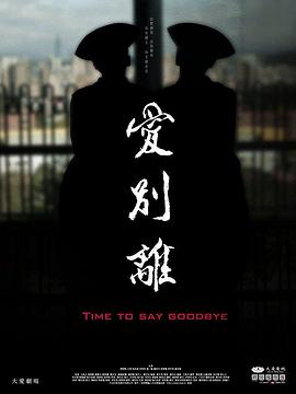 西西性视频 - 洞感地带