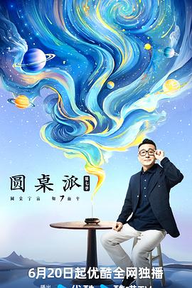 大香蕉在线视频精品 - 洞感地带