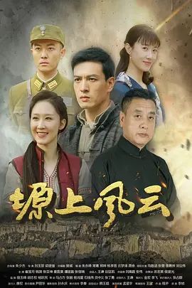 ［糖糖］应届毕业生遭面试官强行插入被操到双腿发软 - 洞感地带
