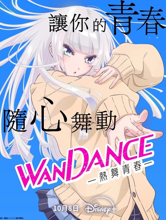 OVA巨乳大家族催眠_上下卷一口气剪完_町中全部的女人到手_巨乳齐聚的邻居妻子 - 洞感地带