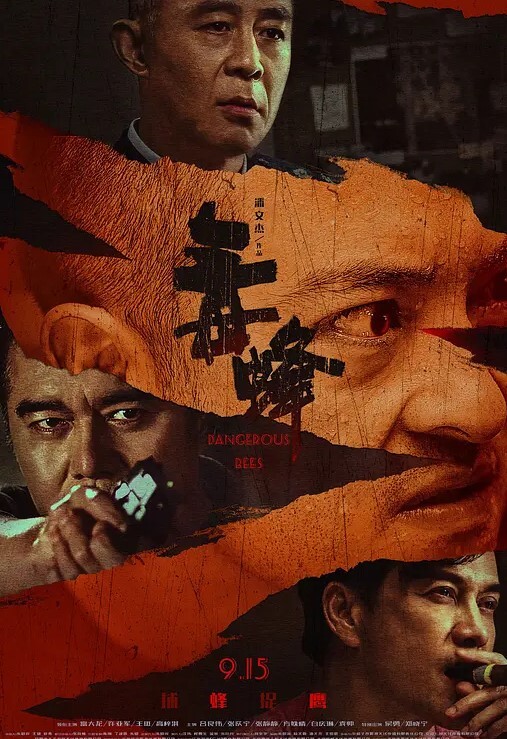 高清无码露脸青花瓷旗袍肉丝模特美女 - 洞感地带