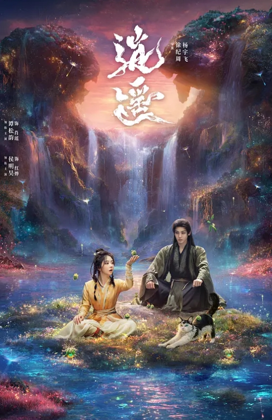 寻花偷拍-大屌魔人高价約了个苗窕大奶妹子啪啪 - 洞感地带