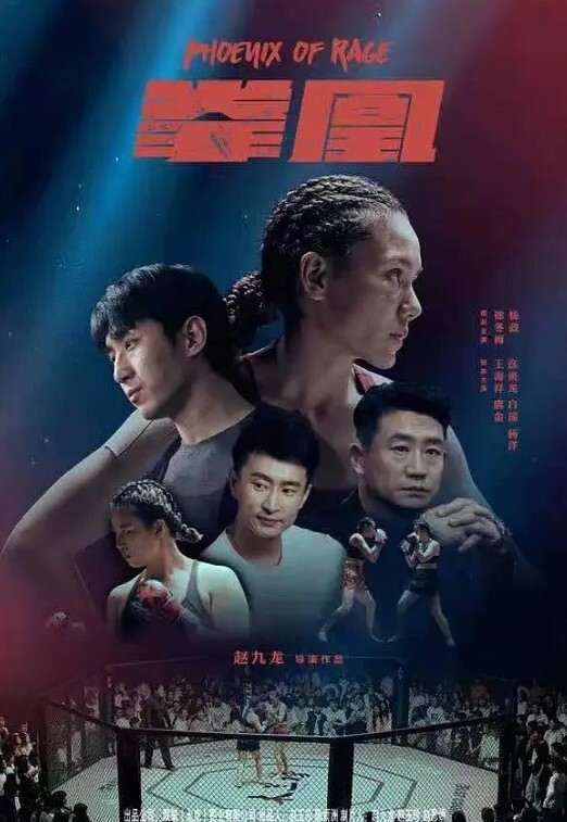 人家在酒吧开开心心蹦迪妹子在酒吧厕所被干得嗷嗷叫 - 洞感地带