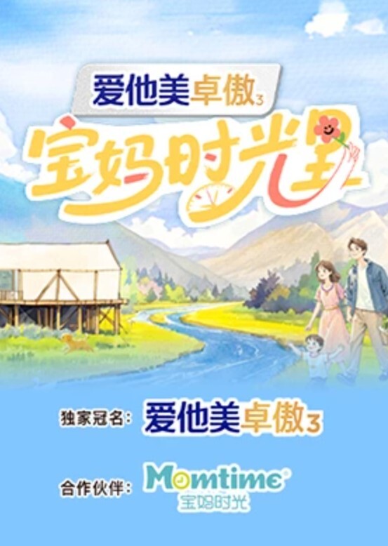 会所技师给我胸推 - 洞感地带