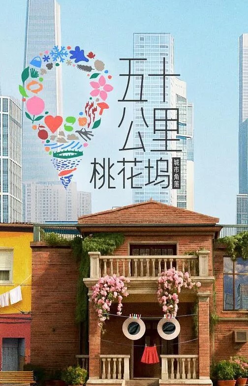 科里蔡斯（CoryChase）在情人节的惊喜中来自我丰满的继母【CoryChase】 - 洞感地带