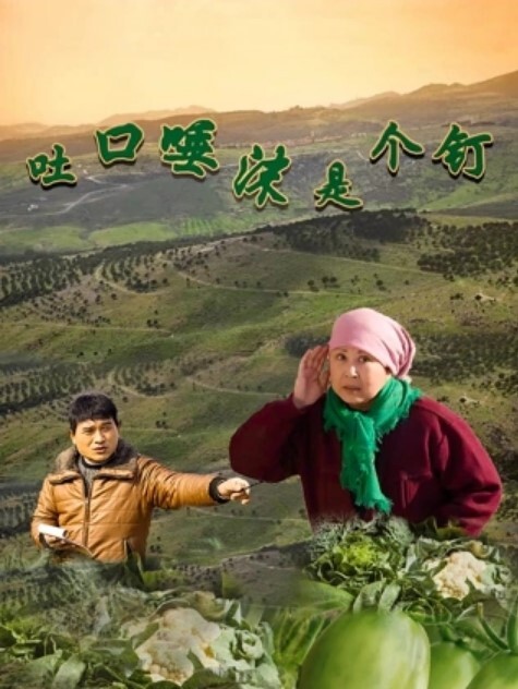 性感御姐小马拉大车乱伦女主奶瓶紫薇高潮喷水诱惑十足 - 洞感地带