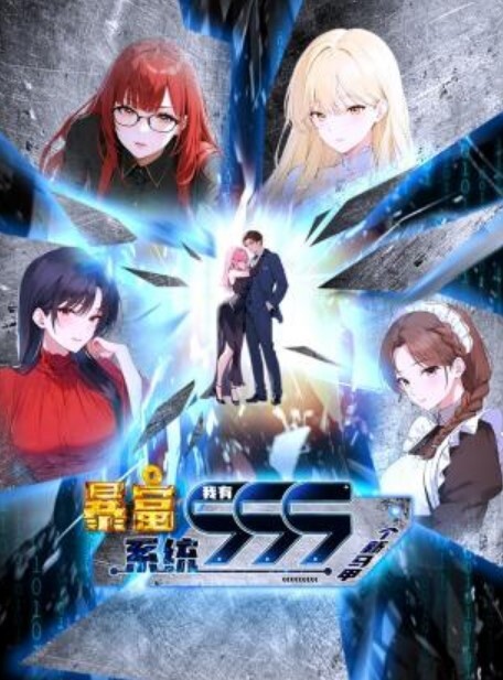 PechipechiSpaceLive2Danime版MesuGaki-chan的自慰交付新CG合集提前发布HaiKanoLapingris-1 - 洞感地带