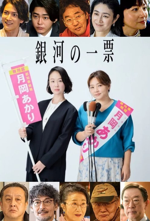 教课到一半忍不住亲热了 &ldquo;老师教导系列&rdquo; S3：E3的! - 洞感地带