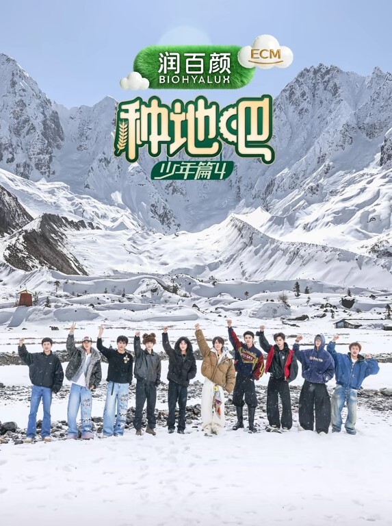 底辺パラダイスFATALECSTASYRE_FUCK中文字幕 - 洞感地带