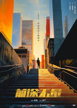 青青视频在线一区 - 洞感地带