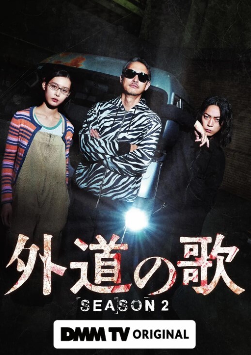 【 湿哒哒的看起来好诱人～ - 洞感地带