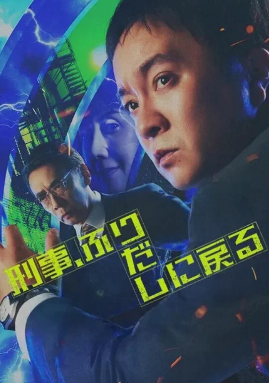 蜜桃臀是男人的最爱的! - 洞感地带