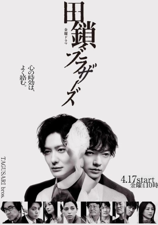 调戏男友操闺蜜肛门的! - 洞感地带