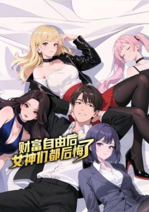 男友的鸡巴又大又粗，插的我好舒服，妹妹好想一直被插着！ - 洞感地带