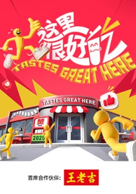 约炮高颜值黑短裙小姐 - 洞感地带