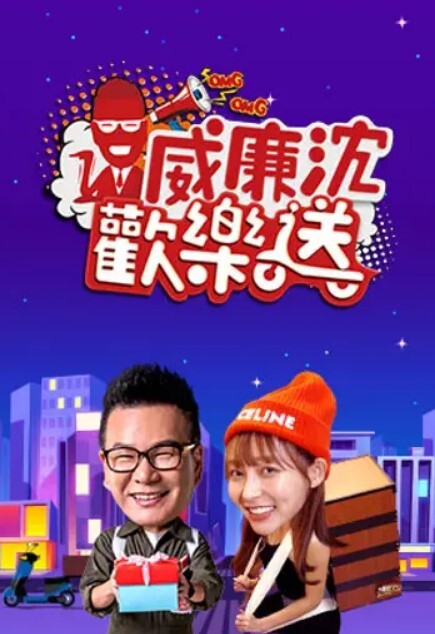 性感身材薄丝少妇 - 洞感地带