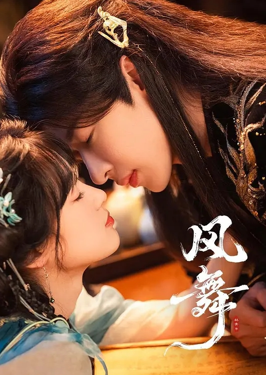 深圳萝莉父女乱伦事件爸爸强上把女儿操哭 - 洞感地带