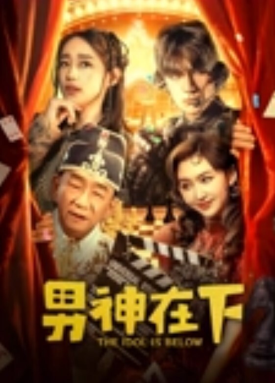 艾小青网红最新啪啪私拍_女神发骚疯狂骑乘大屌土豪_再操口爆裹干净_极品骚货 - 洞感地带