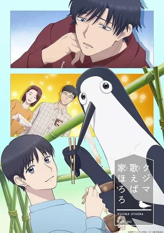 九一牡丹第2部分中文字幕 - 洞感地带