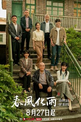 【欧美素人情侣】在宿舍阳台夕阳下做爱 - 洞感地带