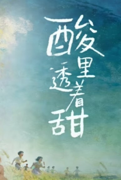 大粗鸡巴浴室操翻护士女仆装富姐血水流了一地 - 洞感地带