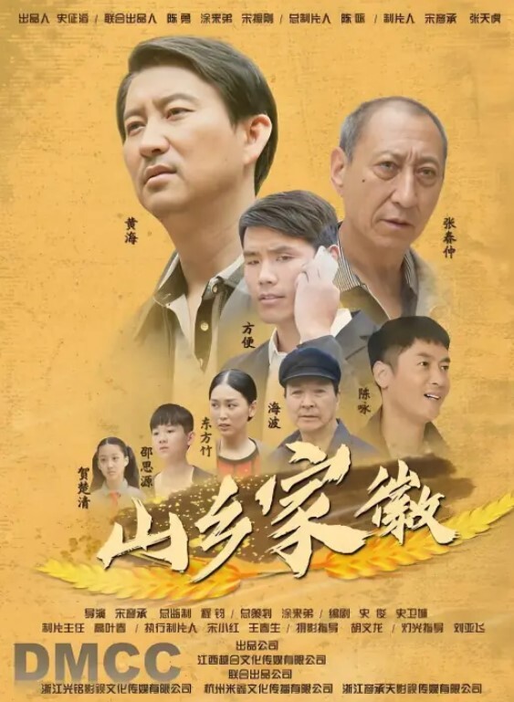 一代女强人被抓奸还能理直气壮反客为主 - 洞感地带
