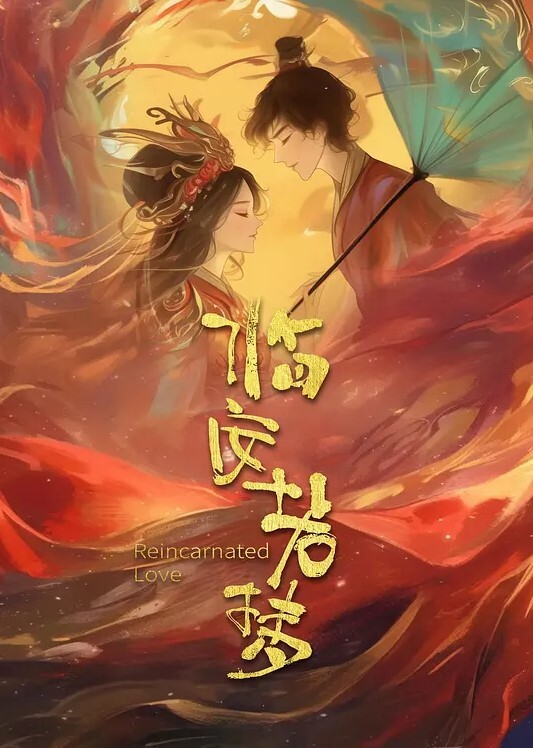 20208463735用户上传情侣自拍性爱 - 洞感地带