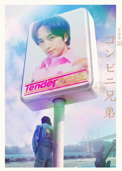 拉弟弟去客体做女上位 &lsquo;家庭幻想系列&rsquo; S0：E2的! - 洞感地带